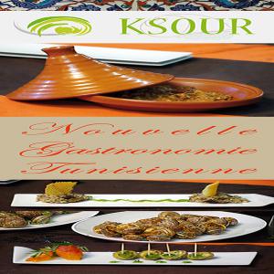 vente  Escargot  KSOUR 