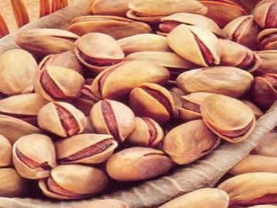 vente Vente Tous Produits Agroalimentaire Bio de Turqui
