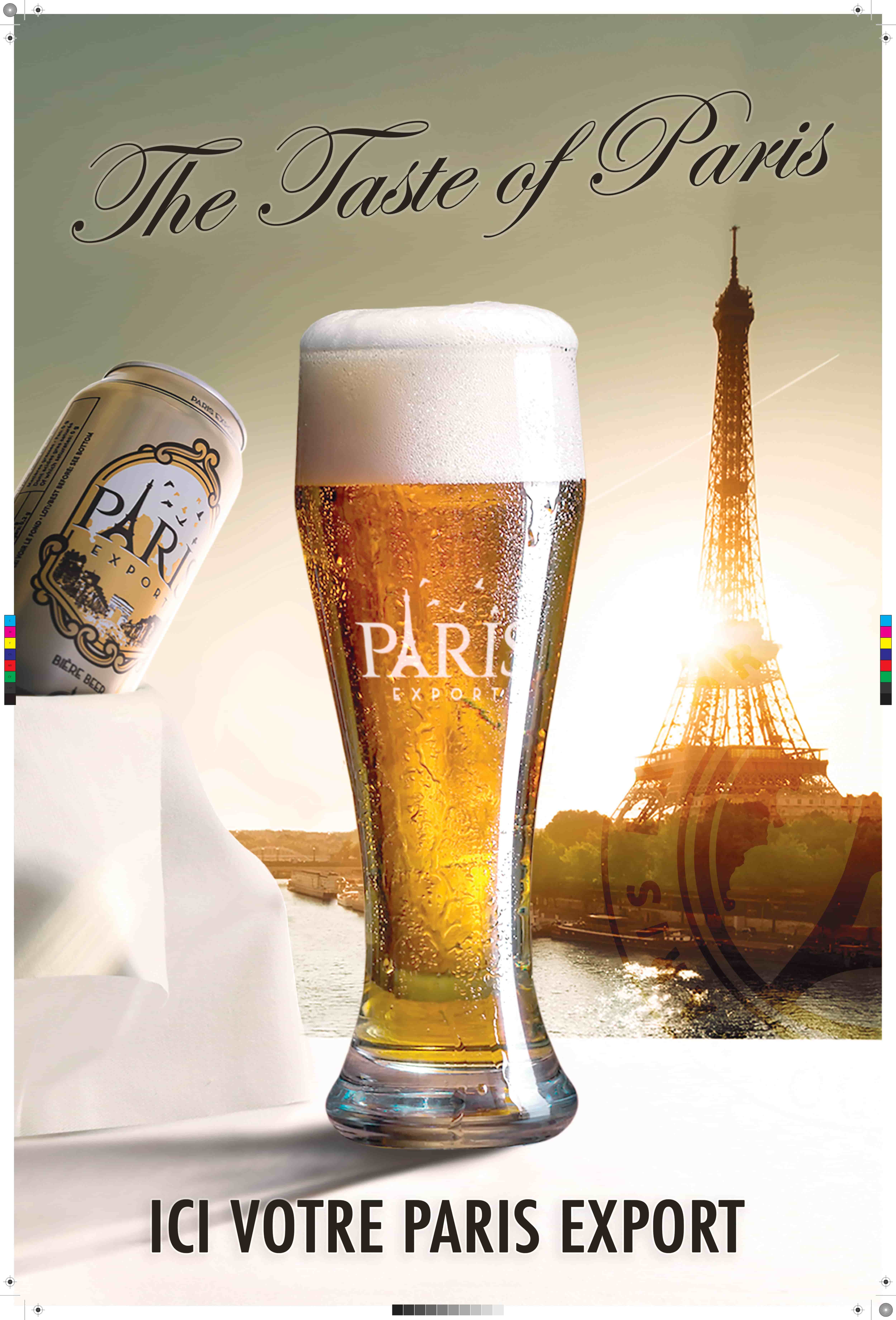 logo societe PARIS EXPORT ENTERPRISE 