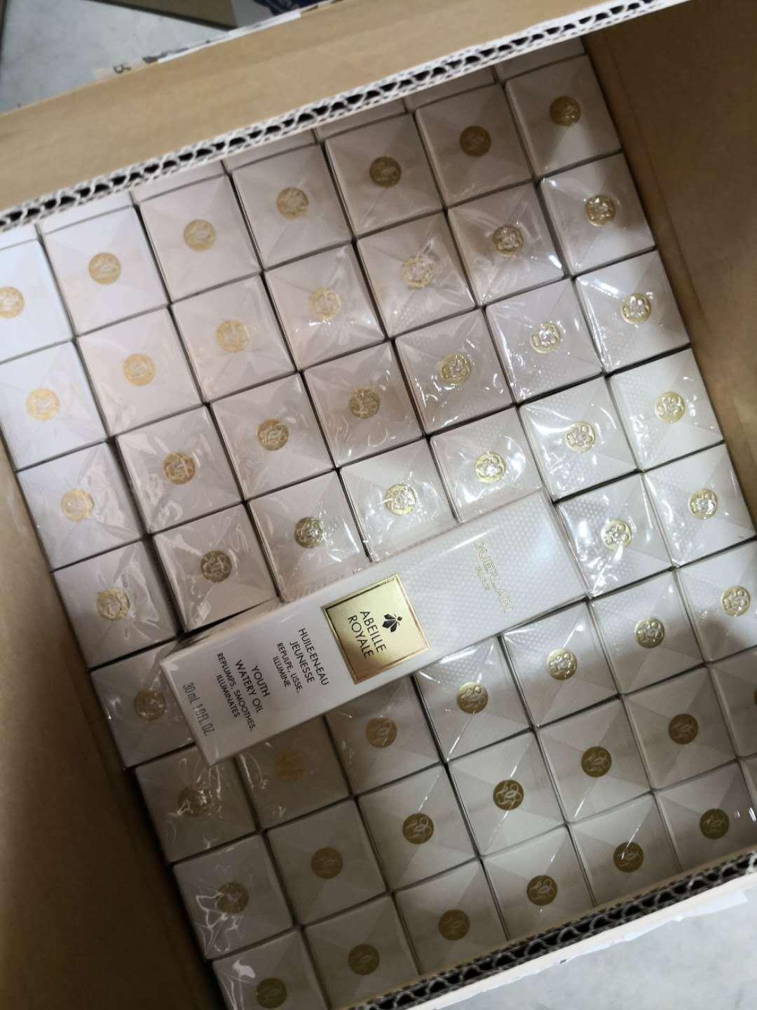 image 2 MM COSMETICS