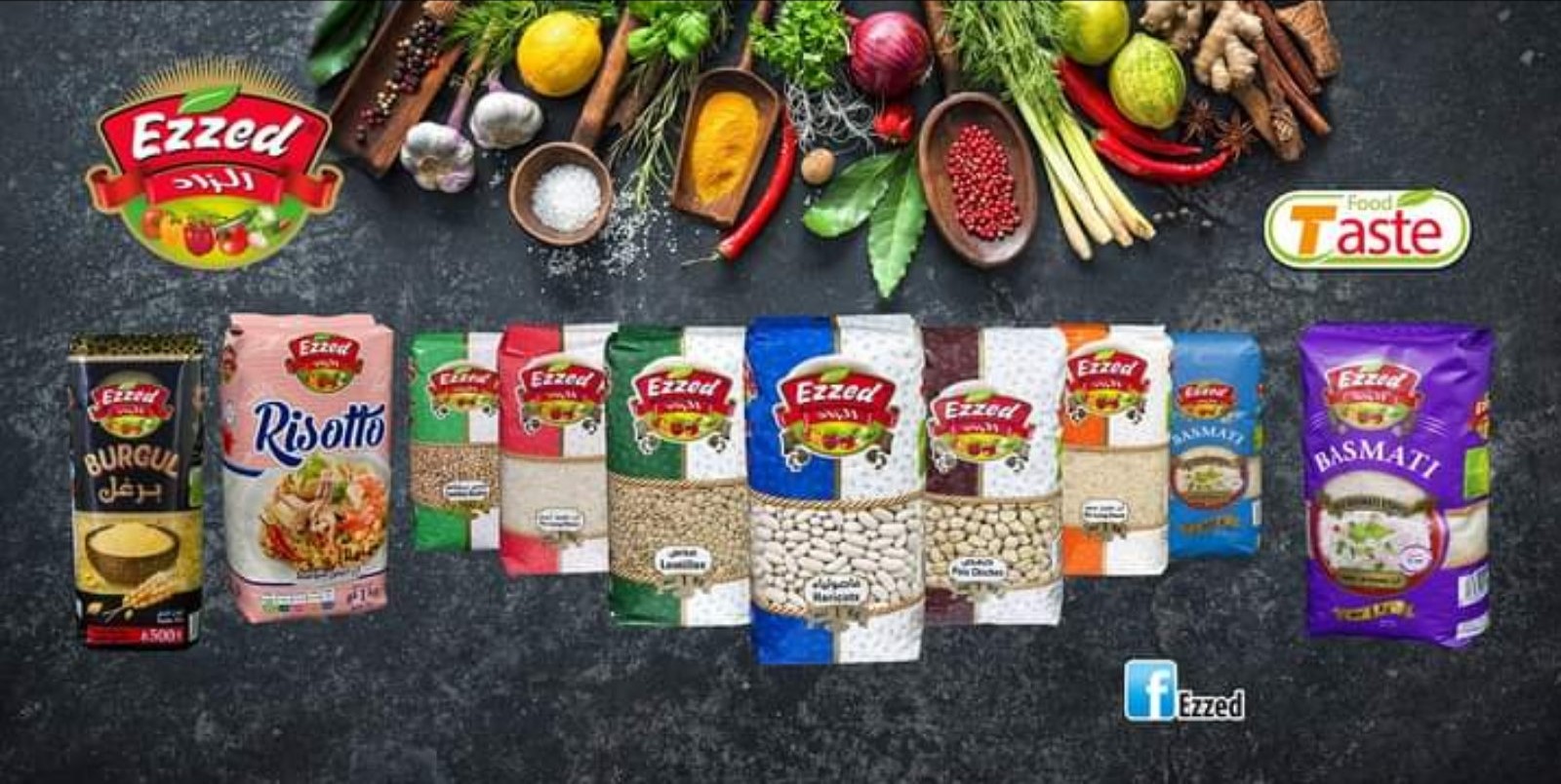 image 2 SART TASTE FOOD -DZ