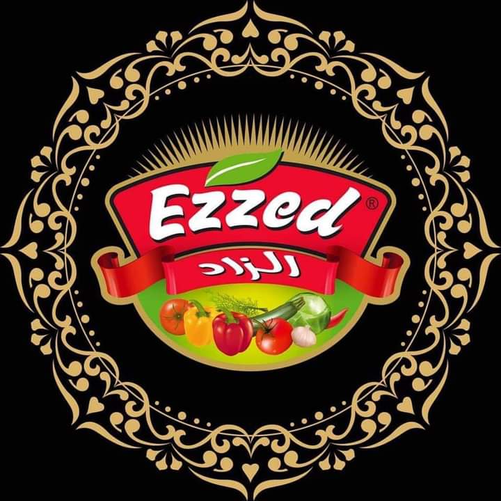 image 1 SART TASTE FOOD -DZ