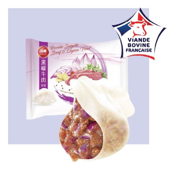 image 3 PINJA RAVIOLIS