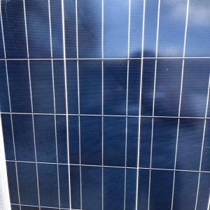  Destockage Panneau Photovoltaique - energie renouvelable bonjour, ----spécialiste depuis 10 ans du négoce de panneaux solaire.--prix unitaires panneau solaire hors transport--- 280wc poly neuf,  made in europe,  garantie 20 ans +certificat--  grade a = super tarif,  consultez nous--- panneaux premium reconditionné état proche du ne