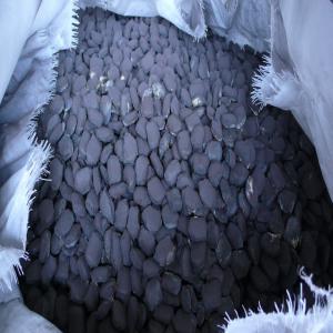  Boulets De Fer - métaux nous proposons à la vente des boulets de fer.--les boulets sont conditionnés en big-bags et vendus départ 28.--la composition est de 70 % de fer métal(fe) et 24 % d'oxydes de fer (le reste - impureté et liant).--cordialement, 