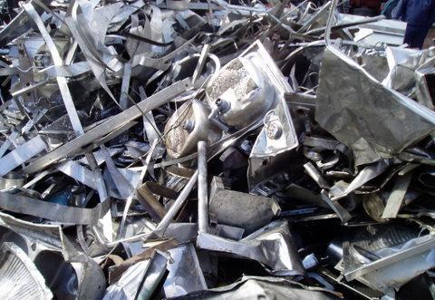 Déchet d'inox - métaux nous disposons d'une quantité de 300 t de déchets d'inox.--le prix de la tonne est de 1475 euro.--si vous etes intéressés veuillez nous contacter. 
