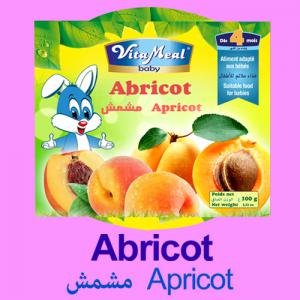  Compote De Fruit Abricot - conserve semi conserve vitameal abricot,  compote 100gr de fruits pour bébé a partir de 4mois.,  durée de vie de 18 mois