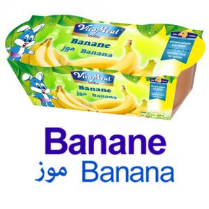  Compote De Fruit Banane - conserve semi conserve vitameal banane,  compote 2x100gr de fruits pour bébé a partir de 4mois.,  durée de vie de 18 mois