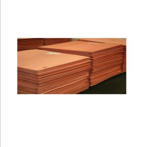  Copper Cathodes Grade - métaux please welcome the informations related to the request of copper cathode grade a. note that it is a very urgent need.--product- copper cathodes grade a-- quality- bs en 1978-1998 copper cathodes-- (cathode grade designation cu-cath-1)-- quantity- 6.000 metric tons per year min.-- delivery- cif basis