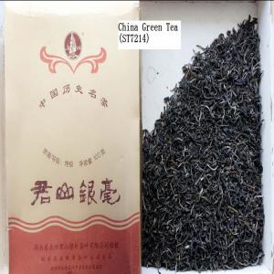  Thé Vert De Chine China Green Tea - café cacao thé nous sommes une société chinoise spécialisée dans la production et l'export de thé vert naturelle.nous recherchons des personnes intéressés de travailler dans ce domaine,  comme distributeur,  importateur ou représentant. --nos produits sont de b