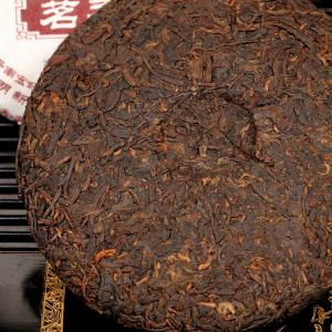  Galette De Thé Pu-erh Cuit Du Yunnan Extra 250g - café cacao thé galette de th&eacute; pu-erh cuit post ferment&eacute; du yunnan extra 250g,  ann&eacute;e 2009,  emball&eacute;es par lot de sept  dans feuilles de bananier. prix fob yunnan- 2, 25 /galette,  minimum de commande- 35galettes. livraison rapide partout dans le monde via colis international. nous contacter