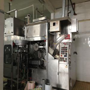 Matériels D’occasion Industriel Vendre - matériels machines elopak ps-30--	année de fabrication - 1995--	modèle - p-s 30--	hauteur - 2, 5 m environ--	poids - 2275 kg--	cadence - jusqu’à 3000 briques par heure--	capacité de dosage - de 150 à 1000 ml environ--	utilsation 