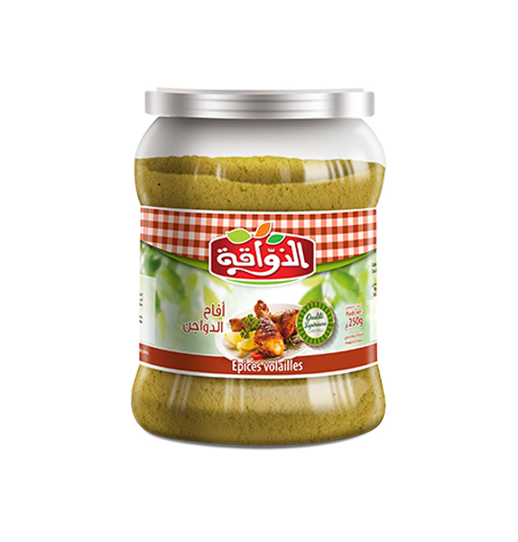  Mélanges D'épices - épices aromates nous cherchons des clients ou un partenaire qui s occupe de nos produits d'&eacute;pices ,  m&eacute;langes d'&eacute;pices , herbe,  l&eacute;gume sec ,  c&eacute;r&eacute;ale,  poichiche moulu,  succ&eacute;dan&eacute; de caf&eacute; et autres ; nous assurons pour livrer tous nos produits dans un emball