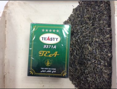  China Green Tea - lait et produits laitiers nous recherchons des distributeurs et importateurs pour nos th&eacute;s vert. prix et modalit&eacute;s de paiement tr&egrave;s avantageux. nous vous offrons la possibilit&eacute; de commander avec 0 franc(sans acompte) et des paiement par l/c jusqu &agrave; 60 jours apr&egrave;s r&eacute;ception du 