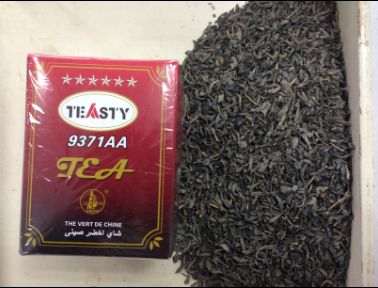  Thé Vert De Chine - café cacao thé nous sommes une société chinoise spécialisée dans la production et l'exportation de thé vert. nous recherchons des importateurs pouvant acheter nos produits. nous offrons des modalités de paiements très avantageuses. possibilité d'acheter par l