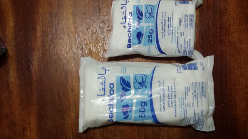  Coton Médicale En Sachets - hygiene entretien bonjour--coton médical qualité supérieur en sachets de  25 g  50 g  100g. --certificat de qualité du ménistaire de santé,   