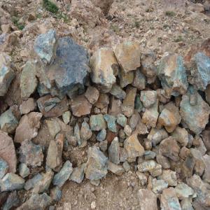 cuivre. barytine. fer - mine terrain concession salut a tous--   je propose a votre disposition 50 hectare a fait l étude de jusis de 30 pourcent de cuivre et 37 pourcent de cuive  et le barytine bure chimique tousse ce la et bien cisés au s analyse 