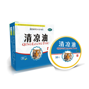  Baume De Tigre Lotion Anti Moustique - chimie additif engrais pour vos besoins en baume de massage ou lotion anti moustique et antiseptique - contactez nous et vous serez satisfait.----nos baumes de tigre sont efficaces et tous nos clients en témoignent. ----