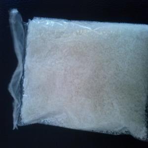  Cherche Acheteur Coco Rapé - fruits et légumes produits de cote d'ivoire-la chaire de coco réduit en poudre.--produits de qualité.disponible en grande quantité.--si vous etes interréssé envoyez une letrre d'intention d'achat, contrat fob,  /cif s'abstenir.