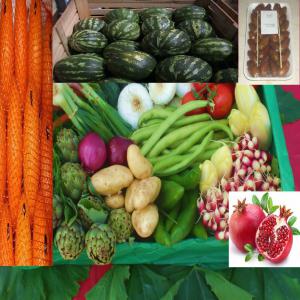  Bio Tunisie - fruits et légumes l'agriculture est totalement bio.alors je cherche des importateurs de tout le monde à objectif d’exporter la marchandise.--je suis pret de vous fournir que ce soit en tunisie ou avec la nouvelle entreprise coopérante situé en portugal.    