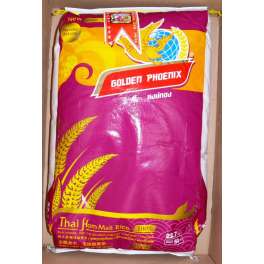  Riz Thaïlande - cereals we are looking urgently rice 100% broken in duty already available port cotonou benin. price duty port cotonou benin or our shop- --1350f cfa bag 50 kg. --origin- vietnam,  india,  burma --quantity- 1 1000000 tonnes --500, 000 tonnes. --make your offers