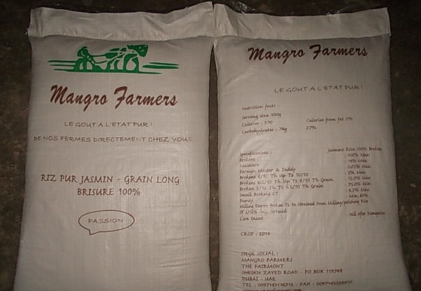  Vente Duv Riz Indien - céréales nous avons en ce moment,  300 tonnes du riz indien  d'une nouvelle marque.----la marque mangro famers----nous recherchons des grossistes.--nous sommes à abidjan - côte d'ivoire----les riz sont visible dans le magasin au port.----détail sur le riz en stock---le riz long grain parfu