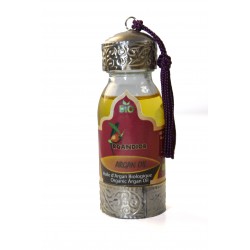  Huile Argan Et Figue Barbarie Certifiée Ecocert - huiles nous sommes une entreprise établie à agadir  capital  de l'argan dans le monde qui produits une huile d'argan biologique de qualité supérieure,  certifiée par ecocert pour le monde entier.-- nous vous proposons de l huile d argan bio cosmétique et alimentaire