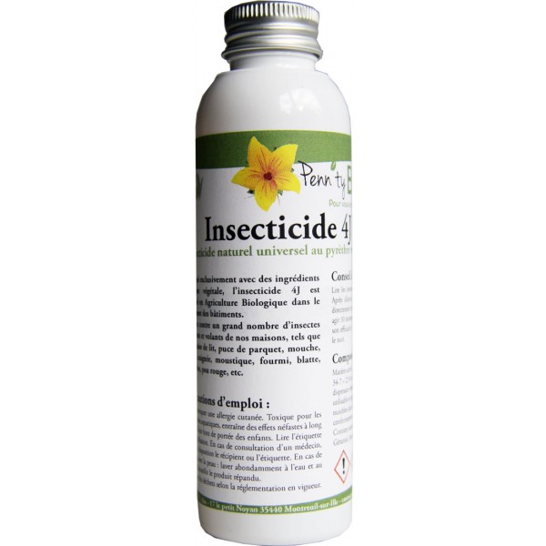  Pesticide, Herbicide, Fongicide Et Engrais - chimie additif engrais nous importons des herbicides des fongicides et engrais chimique et biologique,  insecticides. nos produits sont certifiés iso9001 -2008 et correspondant aux normes de fao.