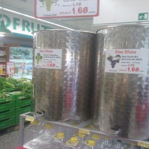  Boutiques Du Vin En Vrac - vins ouverture des  boutiques du vin  en franchising et des espaces vin-vrac dans les supermarch&egrave;s ou les clients peuvent boire de l'excellent vin en verre ou acheter des bouteilles d'1 litre ou 3/5 lt a partir de 0.79 e/lt nous fournissons gratuitement 2/4 elegants futs 300 lt en acier comme vous