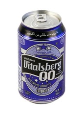  Biere Sans Alcol Prix Imbattable - boissons non alcolisée excellent rapport qualite'/prix produit exportè avec succes dans plusieurs pays 0.199 e / 330ml can --