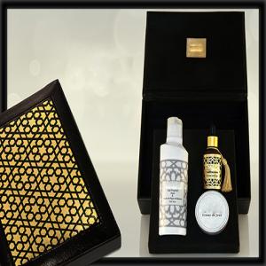 Coffrets Prestige Cosmétique - hygiene entretien les huiles d'argan et de graines de figues de barbarie sont naturellement précieuses,  préservent l'épiderme de façon naturelle et efficace.--de ces huiles,  nous avons tiré toute une ligne cosmétique haut de gamme qui se pare aujourd'hui de ses plus beaux ato