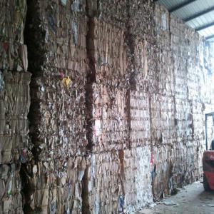  Recyclage Carton, Papier, Plastique - energie renouvelable nous sommes une société algérienne de collecte et récupération de carton,  papiers..--nous sommes à la recherche de partenaires nationaux ou étrangers