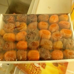  Datte Libyenne Bio De Meilleure Qualité - fruits secs et graines grillées nous proposons des dattes bio origine libyenne avec un tarif cif très intéressent. elle est 0/0100 bio.--disponible en barquette 1 kg,  2 kg et 5 kg --﻿