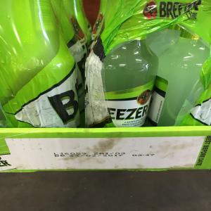  Bacardi Breezer - boisson alcoolisée nous vous offrons des bacardi breezer cranberry,  blackberry,  strawberry,  peach,  watermelon apple and lime en pack 4x6x275 ml,  4.5% --production a la commande--origin south africa - certificat d'origine controlee disponible.--ideal pour livraisons sur afrique ou asie vue les economies de transport.