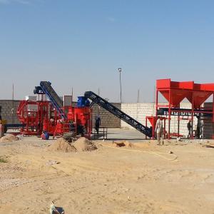  Recherche Des Importateurs - matériels machines je suis une entreprise commerciale installée a İstanbul en turquie intervenant  dans le domaine de la construction( machine pour faire les pavés les brique,  centrale a beton, électriques et électroniques, céramiques les profiles en aluminium , évier et bie