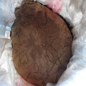  Poudre De Vanille Naturelle - épices aromates société exporatrice de vanille et produits vanillés située a sambava, propose de la poudre de vanille stock 1000 kg crop 2015,  taux d'humidité 5% ,  granulométrie 300microns.--échantillon a la demande,  minimum de commande 21kg, prix en fonction du volume