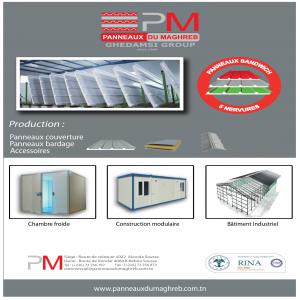  Chambre Froide - conditionnement panneau sandwich,  panneau de bardage,  chambre froide,  frigo,    isolation thermique,  cabine,  frigorifique.                                