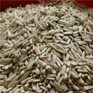  Vente Grains De Tournesol - fruits secs et graines grillées nous sommes une entreprise importe exporte pour le grain de tournesol,  pignons de pin,  lentilles et pois chiche basé en lituanie. --notre société vous propose---- les graines de tournesol,  qualité- bakery 630 euros/tonne,  confection 900 euros/tonne; humidité 7%,  pu