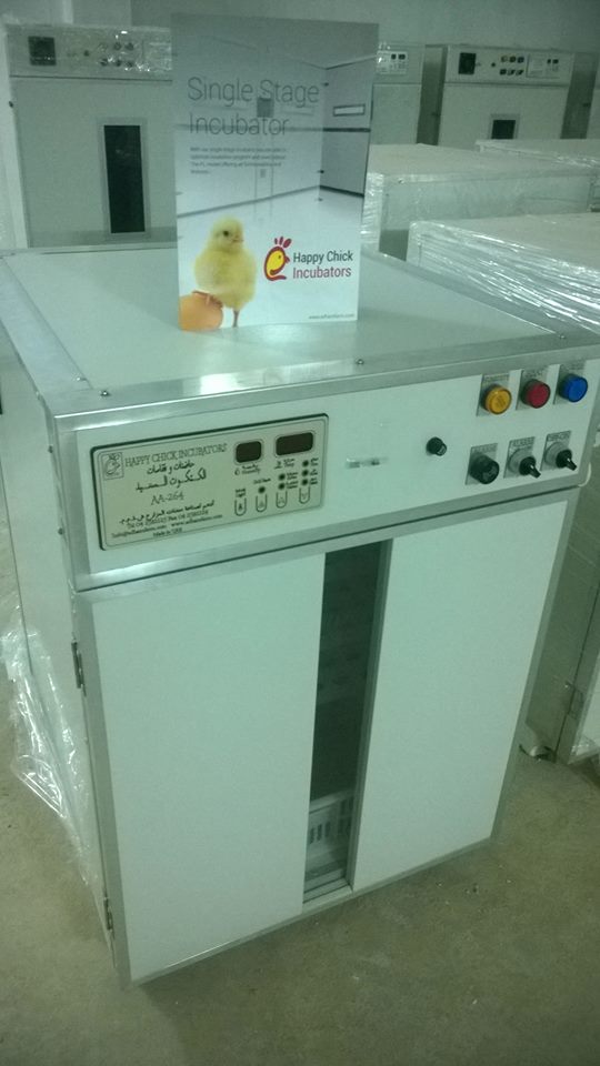  Couveuse Oeuf Tunisie - matériels machines spécification techniques – couveuse supere automatique  - adham farm  -----nos couveuses convient pour les œufs de poules,  canards,  dindes,  cailles et autruches-----régulateur de température numérique pid----- programmer à l'avance selon le type de volaille,  