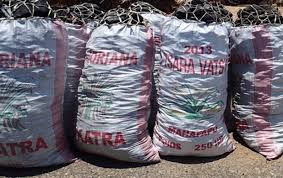  Charbon 250kg - bois charbon fibre cherche client ou revendeur pour des charbons de bois,  250kg/19000ar,  lieu ampitatafika,  veuillez me contacter directement via mon mail 
