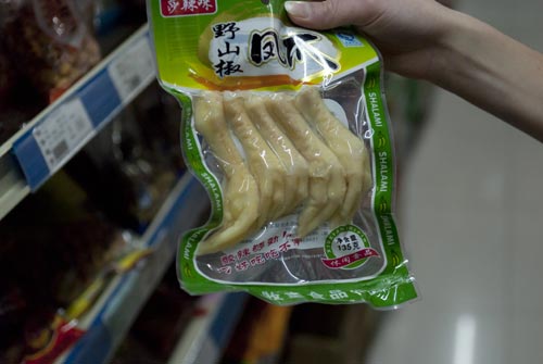  Vente Pattes De Poulet - viandes et oeufs nous cherchons une entreprise qui achete les pattes de poulet (chicken feet) selon les normes .--