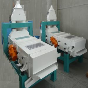  Separateur Vibrant - matériels machines ce separateur est de nouvelle construction et il a été utilisé seulement pour notre exposition. contactez-nous pour toute information supplementaire---