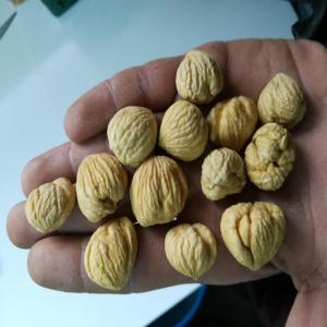  Vente De Chataignes Sèches Et Farine De Châtaigne - fruits secs et graines grillées on vend 400 kilos de ch&acirc;taignes sech&eacute;es dans une cl&egrave;de &agrave; la mani&egrave;re traditionnelle avec du feu de chene uniquement. on vend aussi 800 kilos de farine de ch&acirc;taigne issues des ch&acirc;taignes d'aboprd tri&eacute;es &agrave; la main,  puis concass&eacute;es et ap