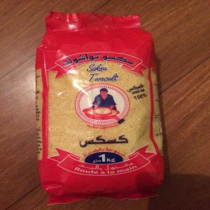  Couscous Roulé La Main - autres bonjour ,  je vous propose du couscous roulé a la main de très bon qualité  de la région de kabylie a des prix très inintéressant ,  je peux vous livré par avions ou par bateaux partout dans le monde n’hésitè pas a me contacté pour 