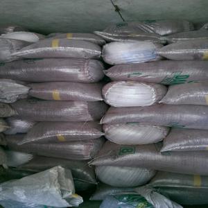  Partenariat - autres nous faisons du bissap acajou cesame huiles vegetales,  fruits secs et legumes seches, soja arachides,  acajou du piment,  amande de karite et beure de karite amande noix palmiste et huiles de palme. tous les produits tropicaux ...etc.--nous voulons surtout des fournisseurs serieux avec qui nous pourron