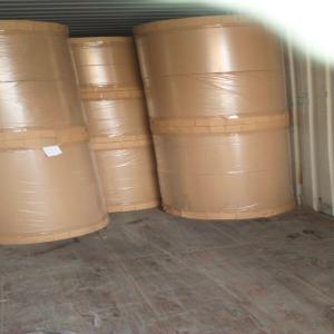  Vente De Papier Kraft - matériels machines - marque- provenance europe--société import/export bouraman vend papier kraft brun,  très bonne qualité,  provenance europe 32g,  en laizes 32/45/58 cm. --marchandise disponible au maroc.--prix intéressant.--prix dégressif selon la quantité.--arrivage pe
