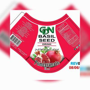  Jus Base De Basilic - boissons non alcolisée jus a base de basilic plusieur parfun disponible. conditionement 24 bouteilles de 290ml par carton.  (possibilit&eacute; de personaliser les bouteille avec votre logo sou condition). 1 contenaire 20 pied ou 40 pied 