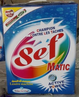  Produit Detergent - hygiene entretien bonjour, --nous somme une soci&eacute;t&eacute; de commerce international vend de produit d&eacute;tergent de bon qualit&eacute; et de bon prix . notre entreprise cherche des nouveaux march&eacute;s pour ses produits &agrave; l &eacute;tranger. veuillez nous contacter pour plus d'info. --- ph=7--- ex