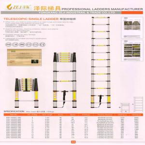  Vendre Echelle Aluminium En Gros - matériels machines bonjour, nous sommes une societe de echelle et escabeau  aluminium en china. nous chercheron les clients  et grossiste pour exporter tous les pays du mondes,  qualite bon prix competitif,  