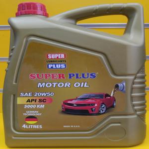  Recherche D'importateurs En Afrique - pétrole gaz nous sommes manufacturier des lubrifiants automobiles,  industriels et marins. nous cherchons des importateurs en afrique et dans le monde,  nous avons une qualit&eacute; conforme au standard international et des prix tr&egrave;s comp&eacute;titif. nous offrons une large gamme de produits- huile moteu